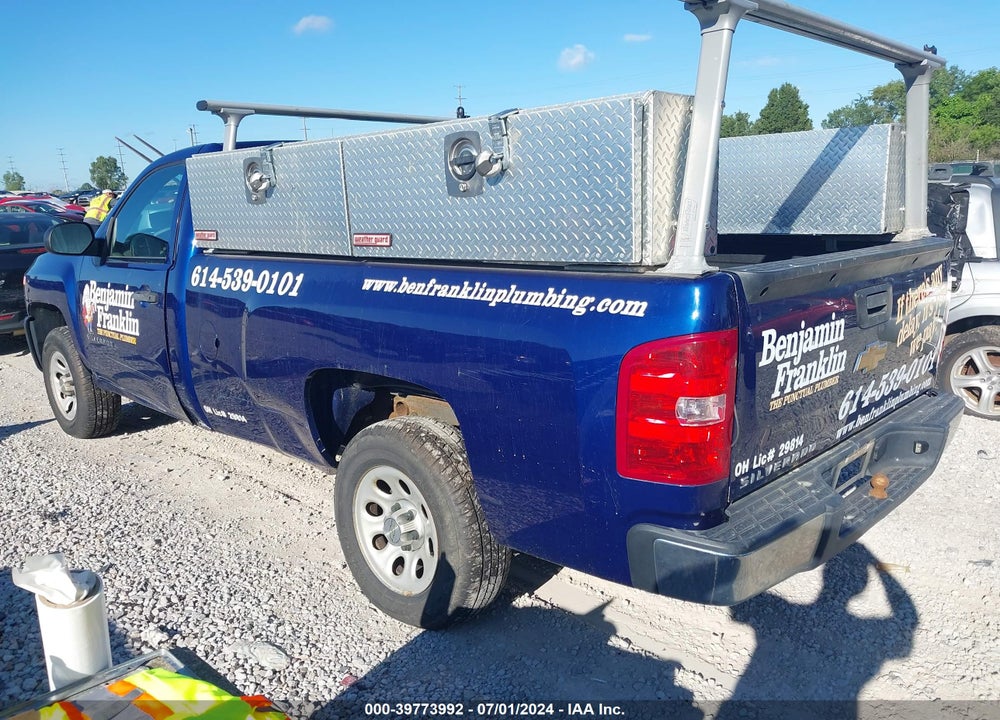2013 CHEVROLET SILVERADO 1500 WORK TRUCK VIN: 1GCNCPEX7DZ288788
