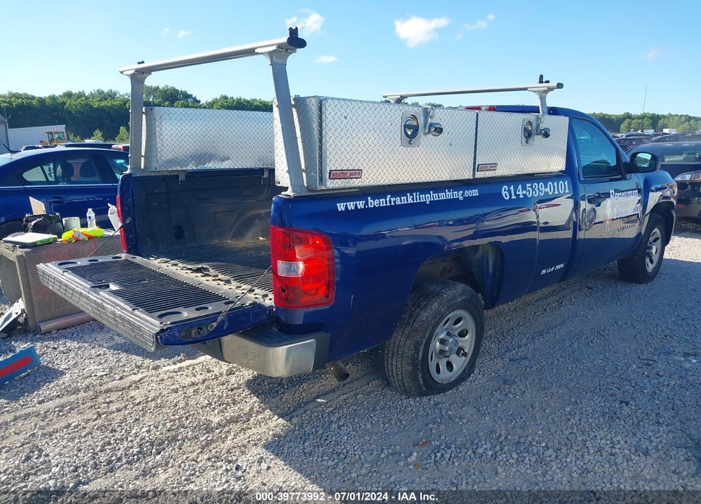 2013 CHEVROLET SILVERADO 1500 WORK TRUCK VIN: 1GCNCPEX7DZ288788