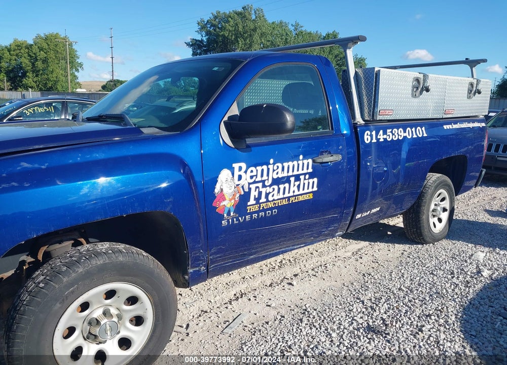 2013 CHEVROLET SILVERADO 1500 WORK TRUCK VIN: 1GCNCPEX7DZ288788