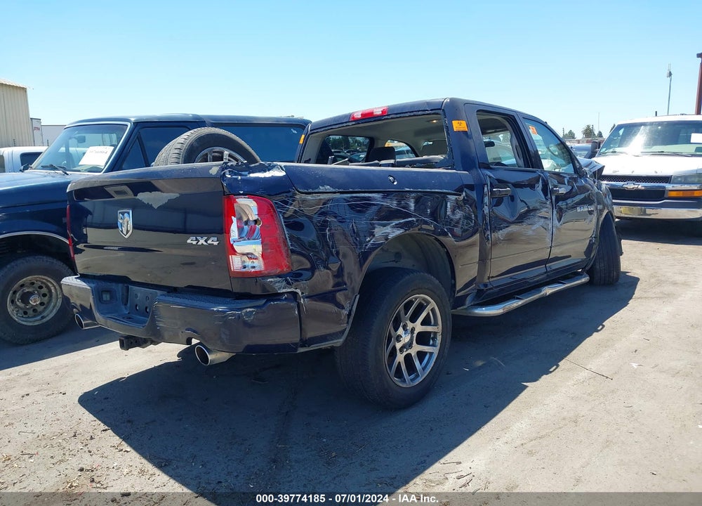 2012 RAM 1500 ST VIN: 1C6RD7KT7CS178760