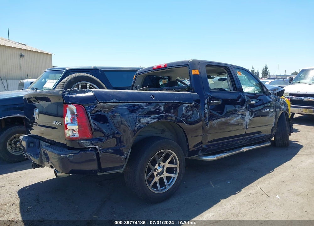 2012 RAM 1500 ST VIN: 1C6RD7KT7CS178760