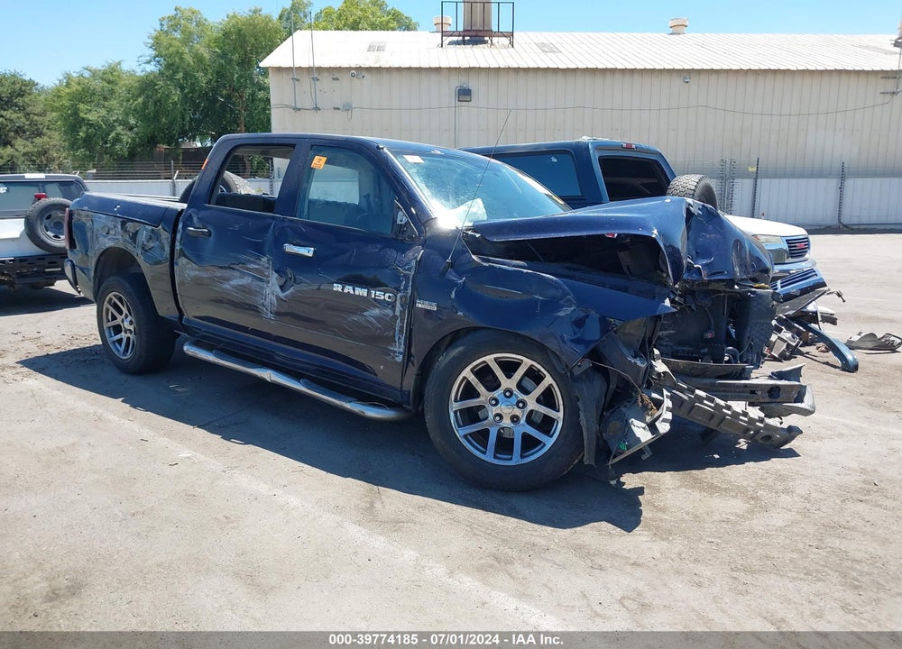 2012 RAM 1500 ST VIN: 1C6RD7KT7CS178760