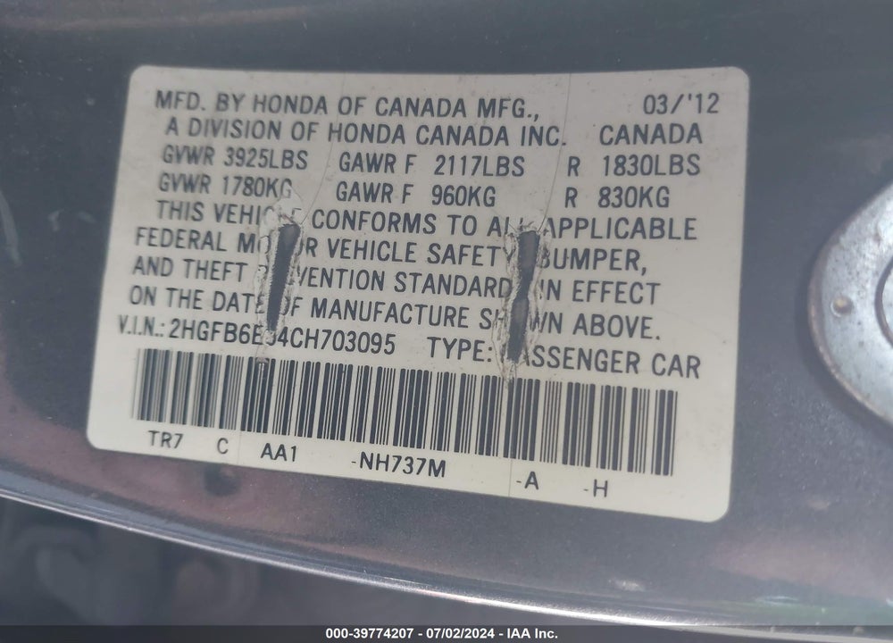 2012 HONDA CIVIC SI VIN: 2HGFB6E54CH703095