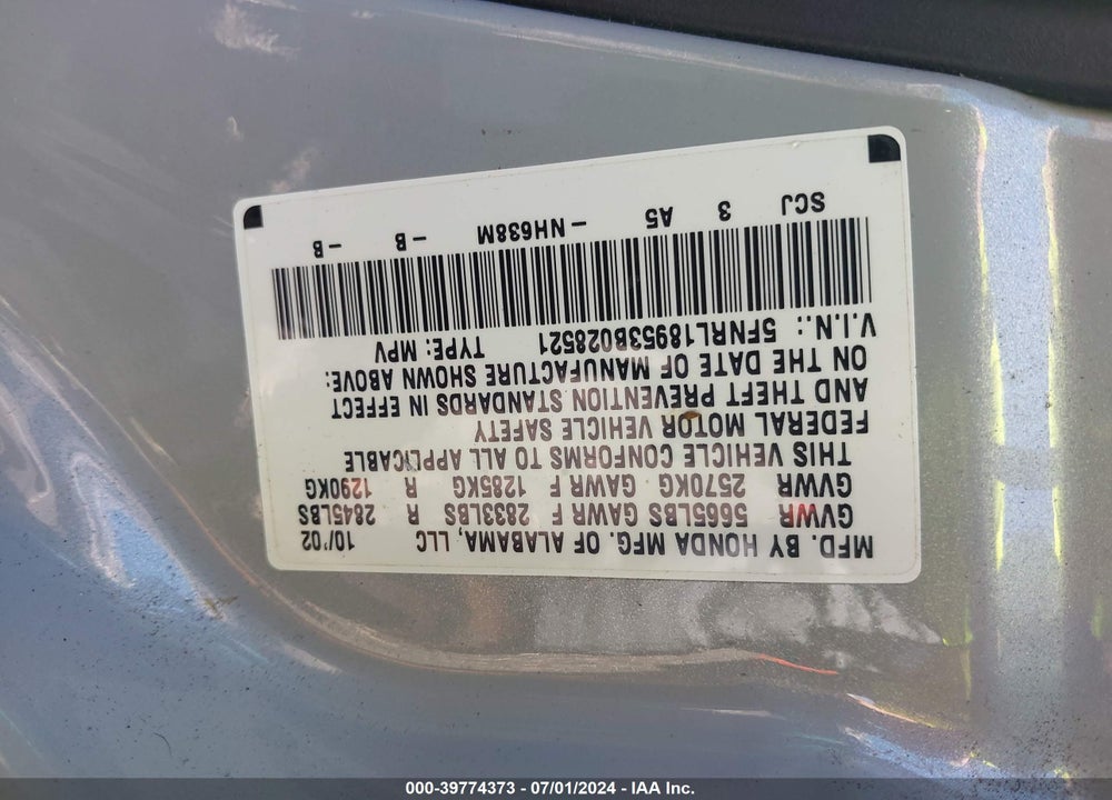 2003 HONDA ODYSSEY EX-L VIN: 5FNRL18953B028521