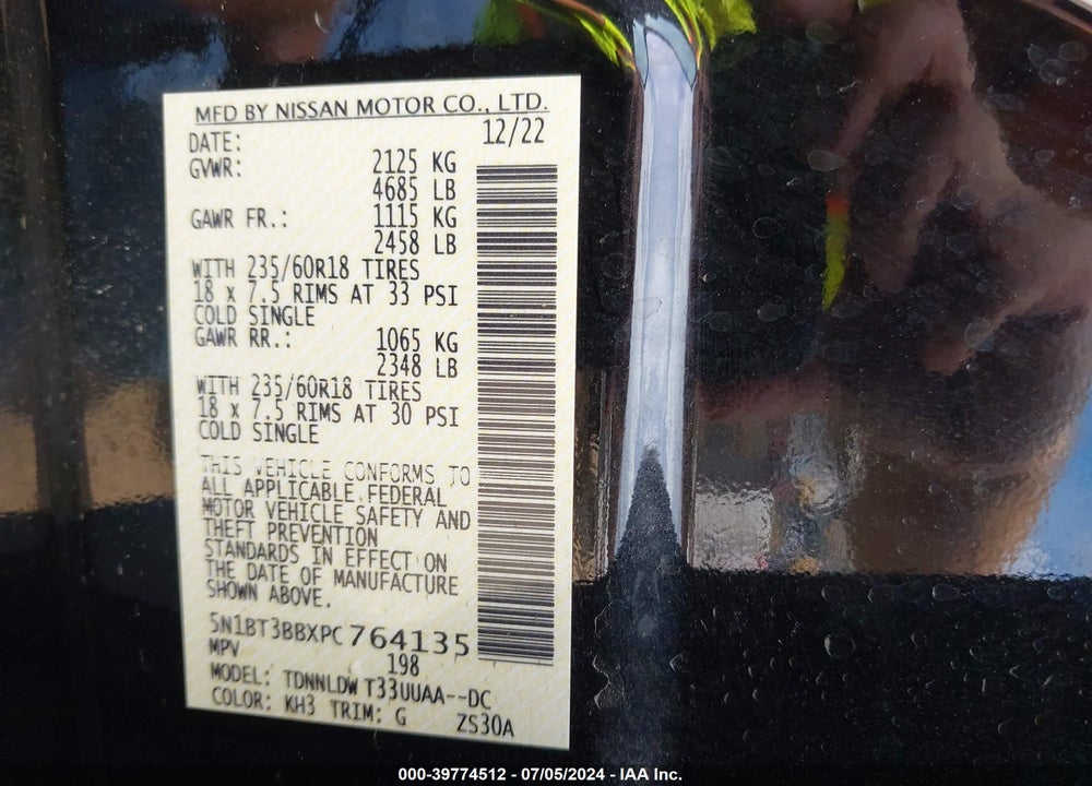 2023 NISSAN ROGUE SV INTELLIGENT AWD VIN: 5N1BT3BBXPC764135