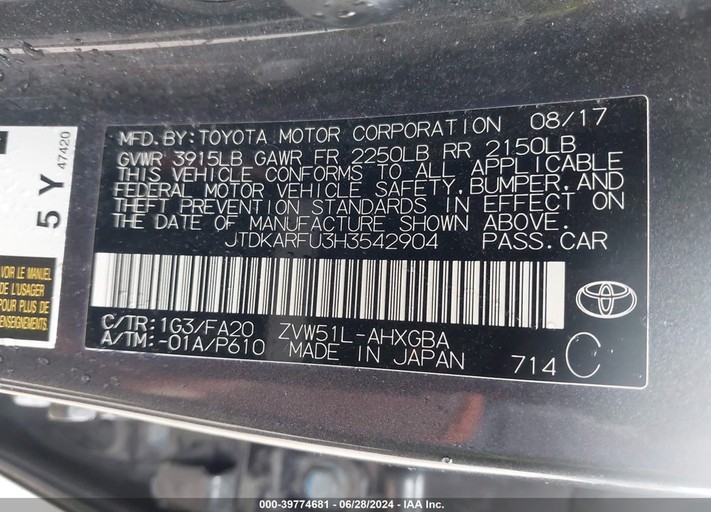 2017 TOYOTA PRIUS THREE VIN: JTDKARFU3H3542904