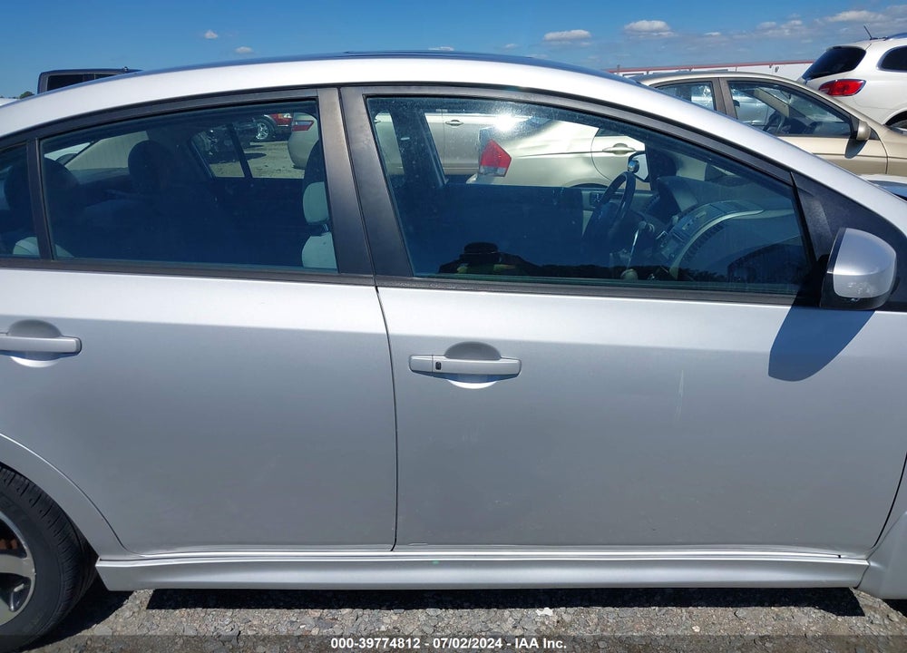 2012 NISSAN SENTRA 2.0 SR VIN: 3N1AB6AP9CL632423