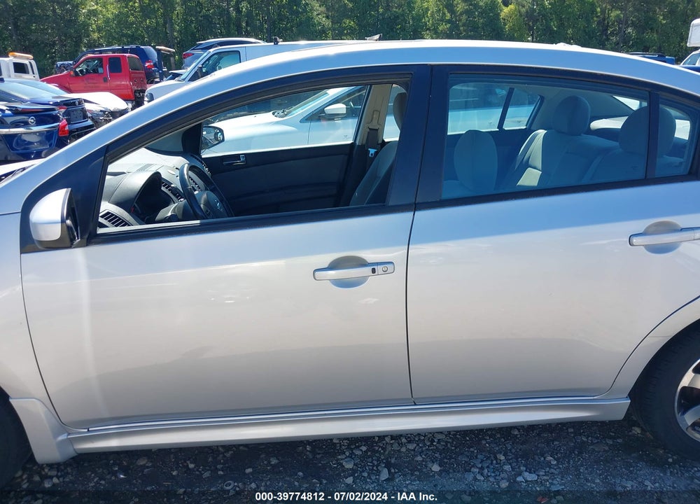 2012 NISSAN SENTRA 2.0 SR VIN: 3N1AB6AP9CL632423