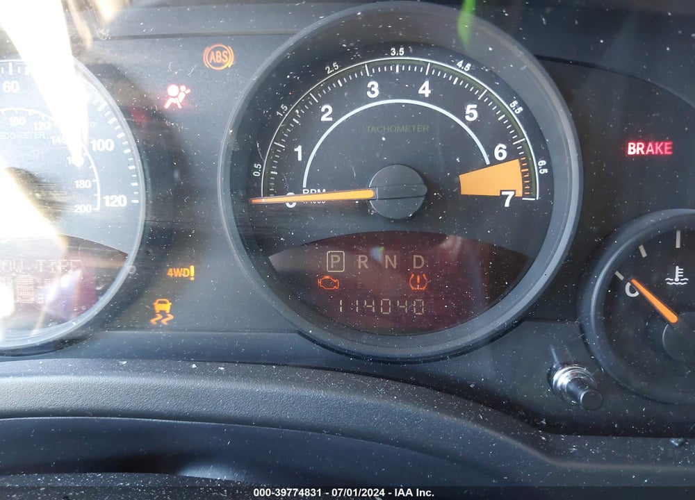2014 JEEP PATRIOT LATITUDE VIN: 1C4NJRFB4ED660820