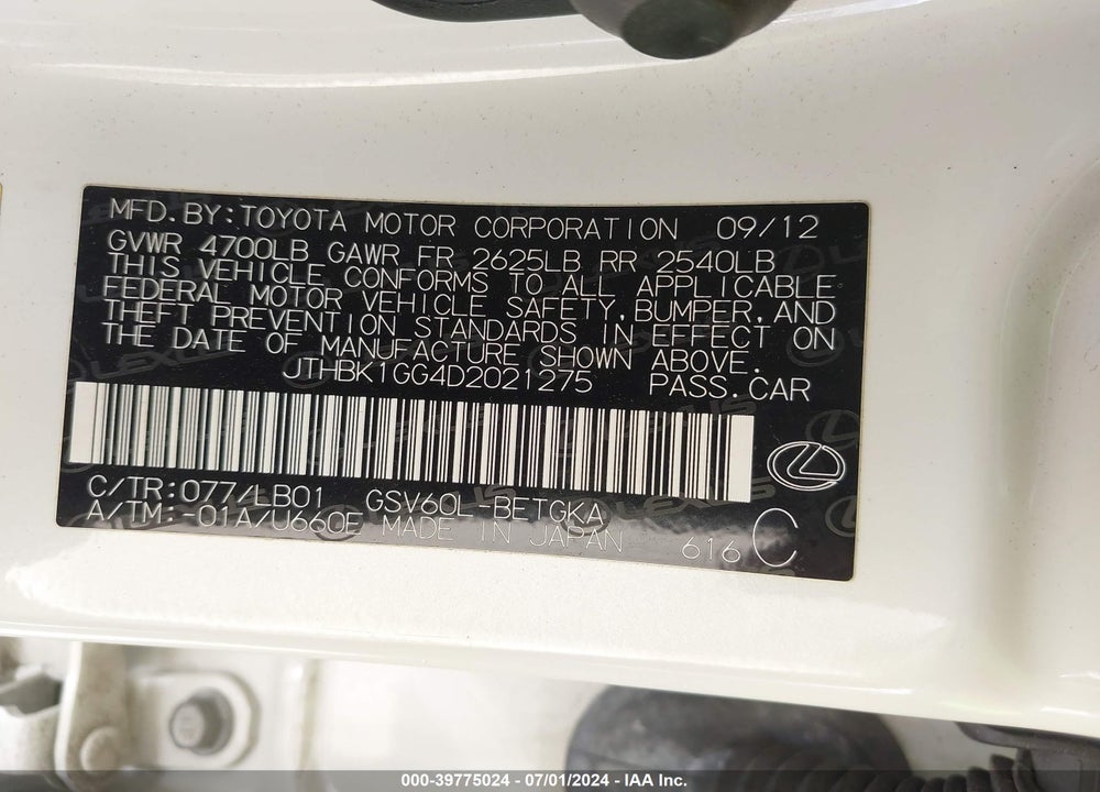 2013 LEXUS ES 350 VIN: JTHBK1GG4D2021275