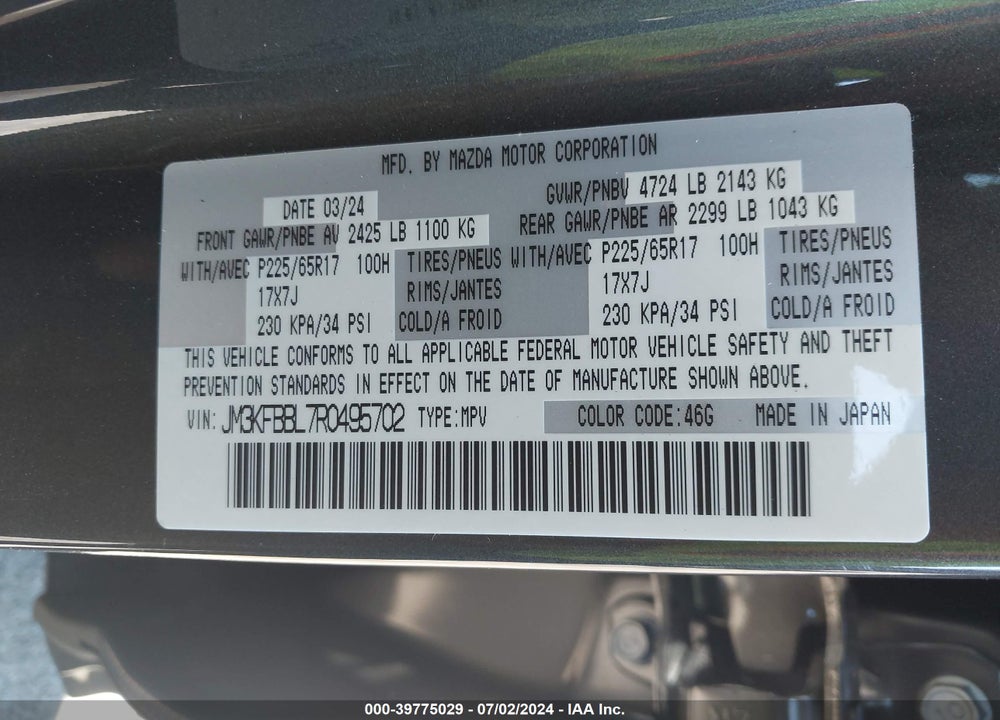 2024 MAZDA CX-5 2.5 S SELECT VIN: JM3KFBBL7R0495702