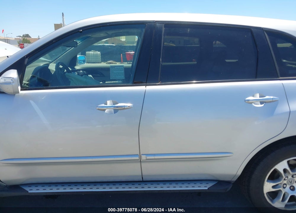2008 ACURA MDX TECHNOLOGY PACKAGE VIN: 2HNYD28418H515004
