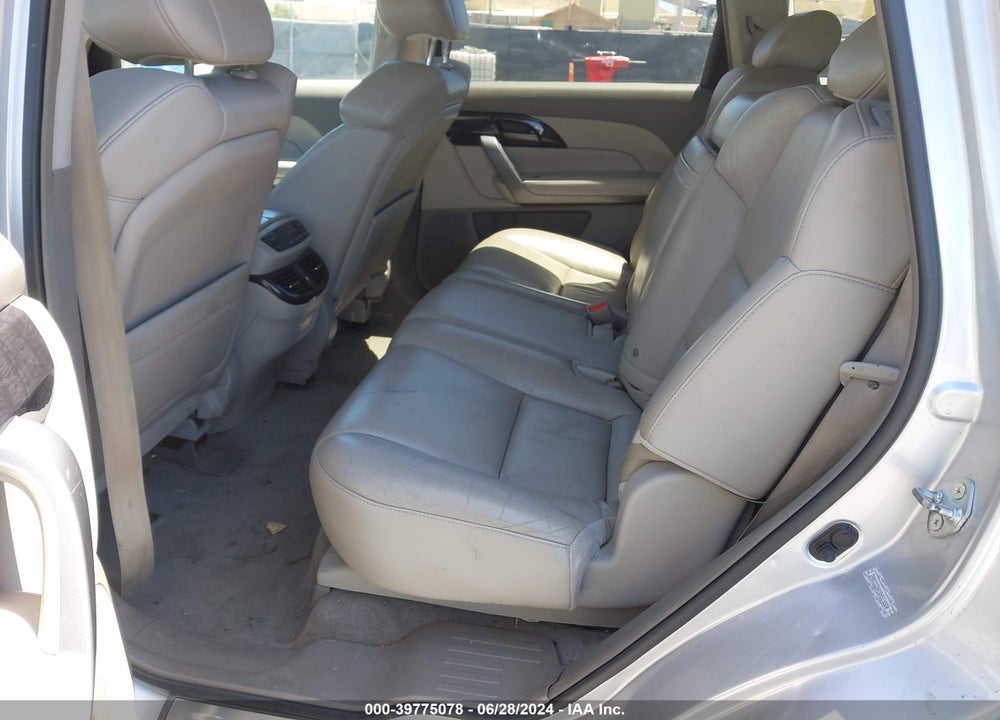 2008 ACURA MDX TECHNOLOGY PACKAGE VIN: 2HNYD28418H515004