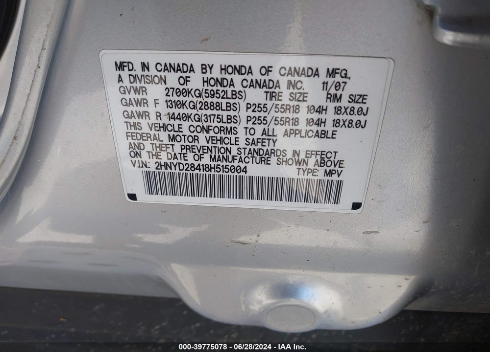 2008 ACURA MDX TECHNOLOGY PACKAGE VIN: 2HNYD28418H515004