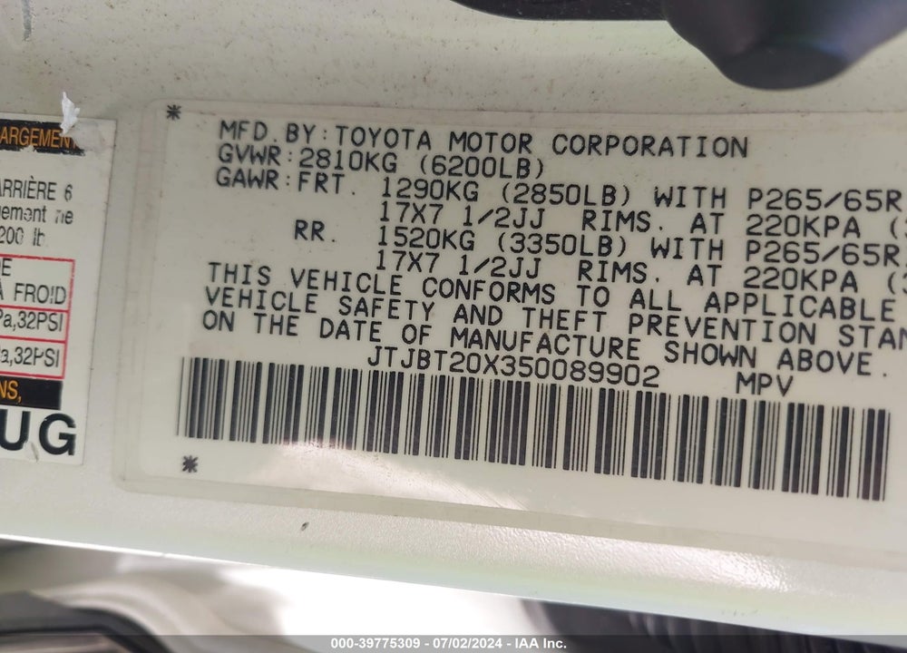 2005 LEXUS GX 470 VIN: JTJBT20X350089902