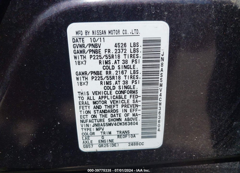 2012 NISSAN ROGUE SV W/SL PKG VIN: JN8AS5MV4CW363604