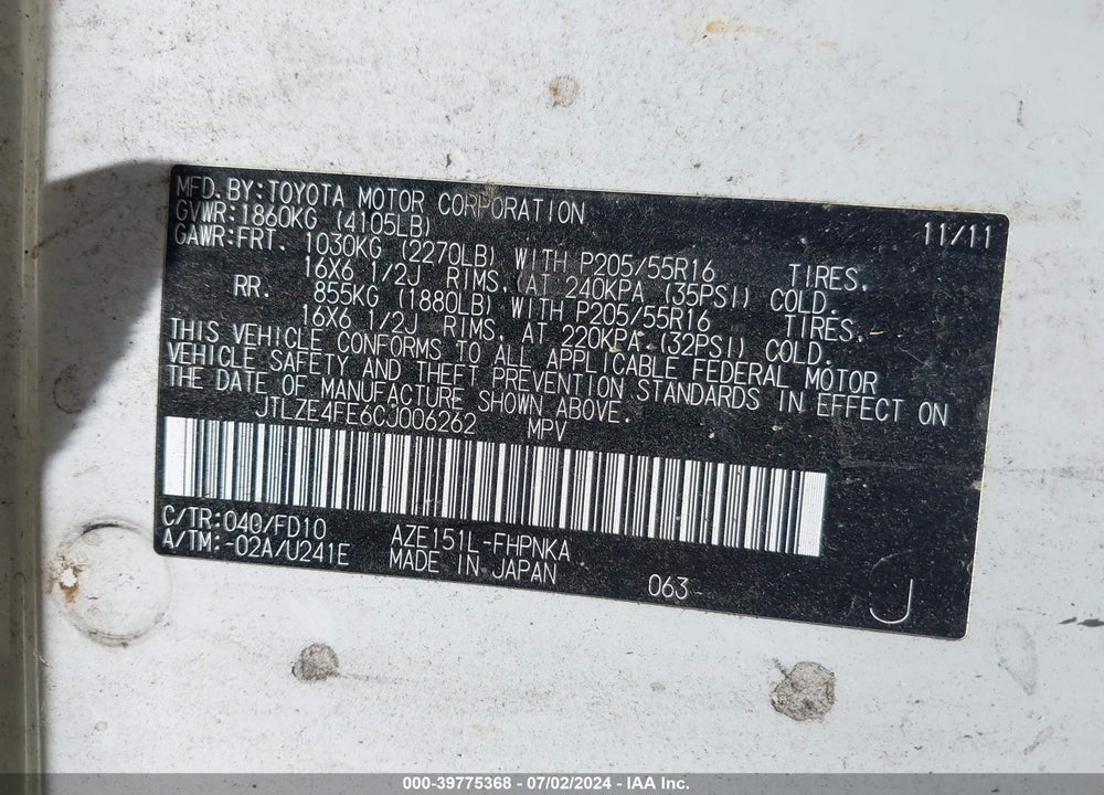 2012 SCION XB VIN: JTLZE4FE6CJ006262