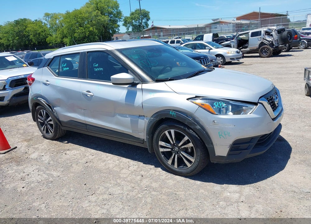 2020 NISSAN KICKS SV XTRONIC CVT VIN: 3N1CP5CV2LL533703