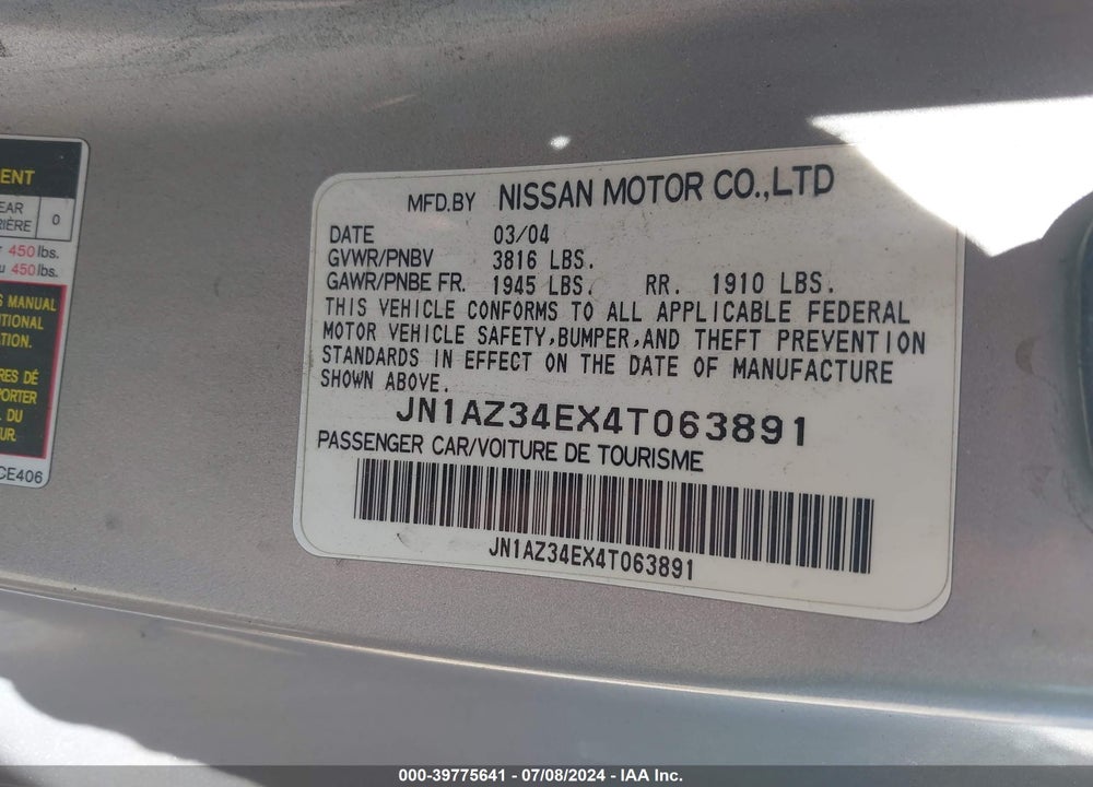 2004 NISSAN 350Z VIN: JN1AZ34EX4T063891