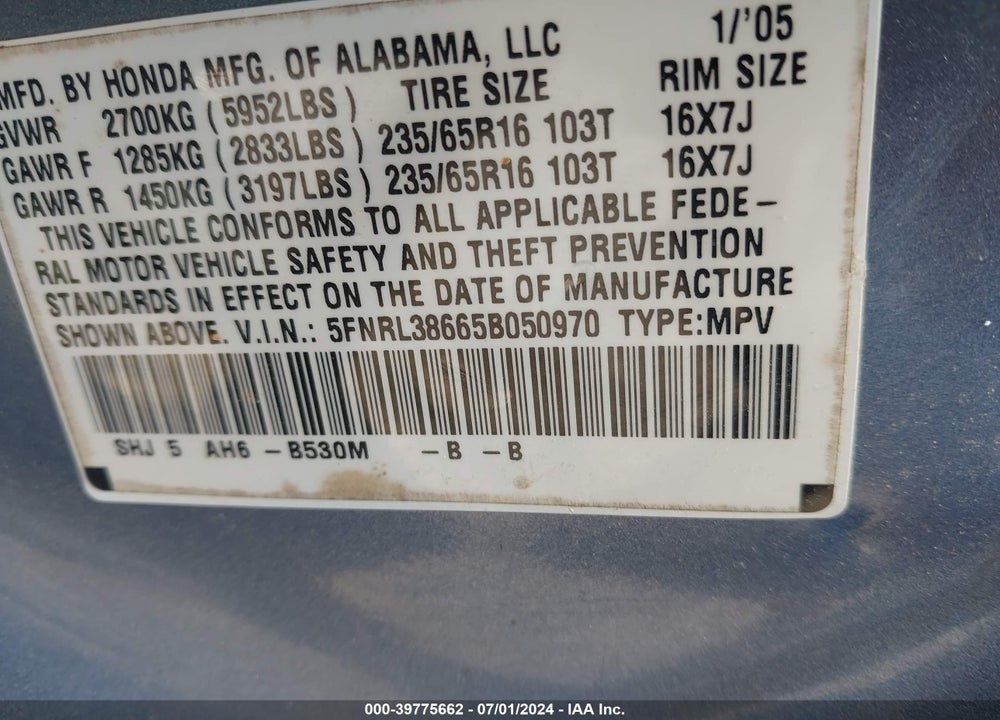 2005 HONDA ODYSSEY EX-L VIN: 5FNRL38665B050970
