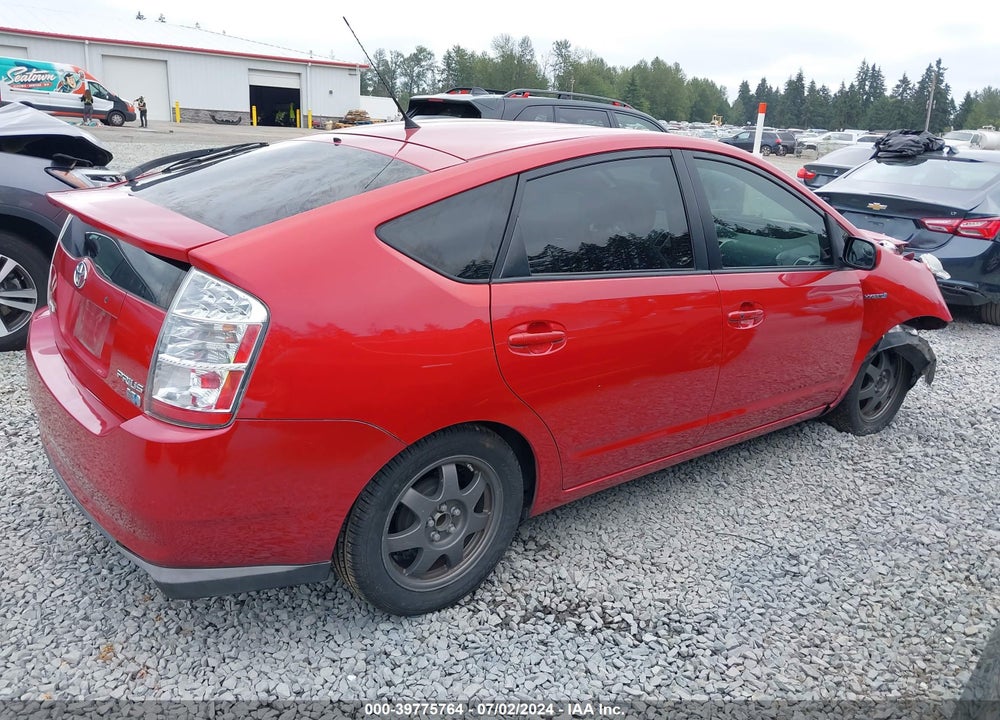2008 TOYOTA PRIUS TOURING VIN: JTDKB20U083325467