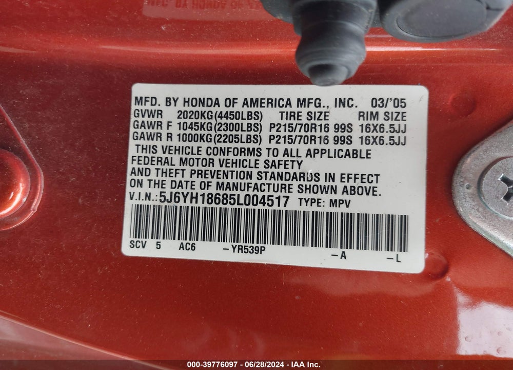 2005 HONDA ELEMENT EX VIN: 5J6YH18685L004517