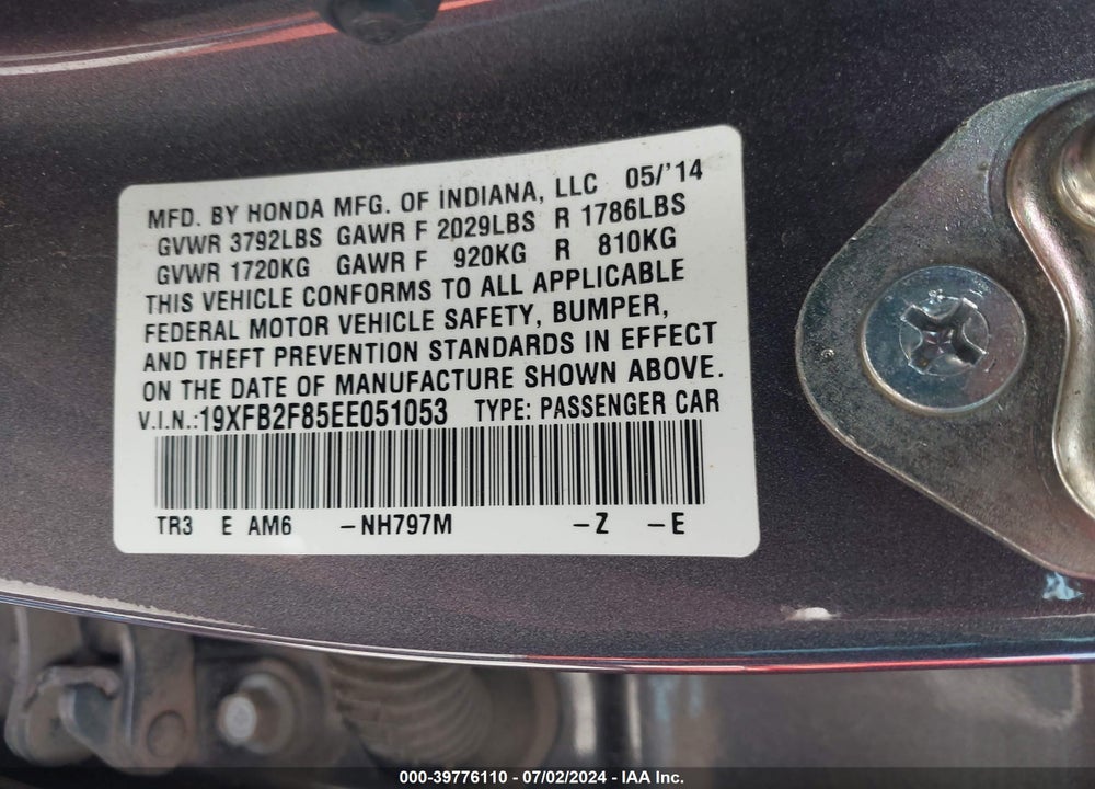 2014 HONDA CIVIC EX VIN: 19XFB2F85EE051053