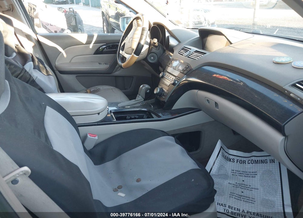 2009 ACURA MDX TECHNOLOGY PACKAGE VIN: 2HNYD28639H514083