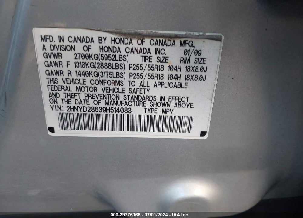 2009 ACURA MDX TECHNOLOGY PACKAGE VIN: 2HNYD28639H514083