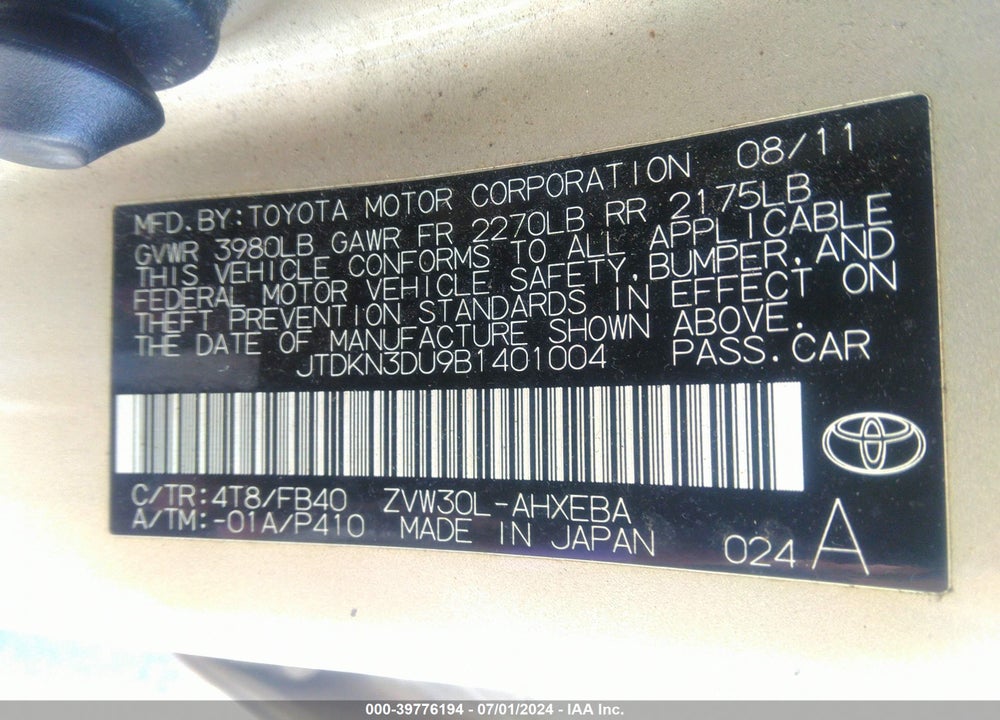 2011 TOYOTA PRIUS THREE VIN: JTDKN3DU9B1401004