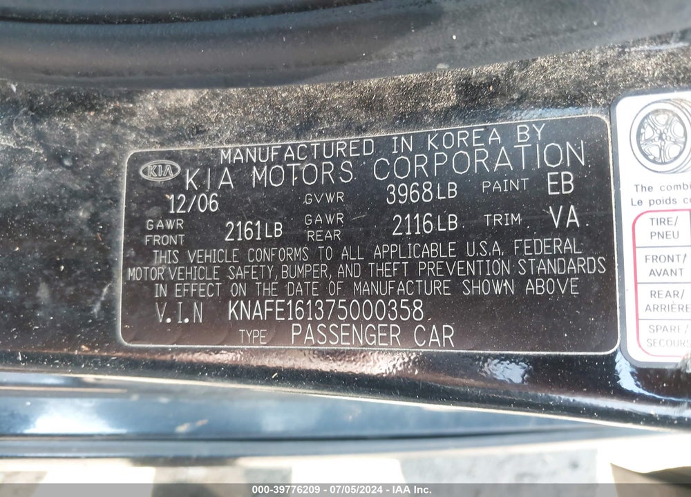 2007 KIA SPECTRA5 SX VIN: KNAFE161375000358