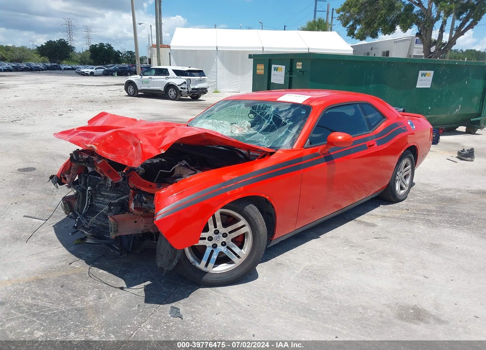 2010 DODGE CHALLENGER R/T VIN: 2B3CJ5DT0AH219941