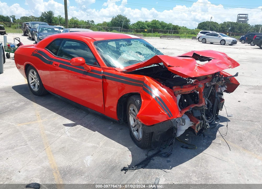 2010 DODGE CHALLENGER R/T VIN: 2B3CJ5DT0AH219941