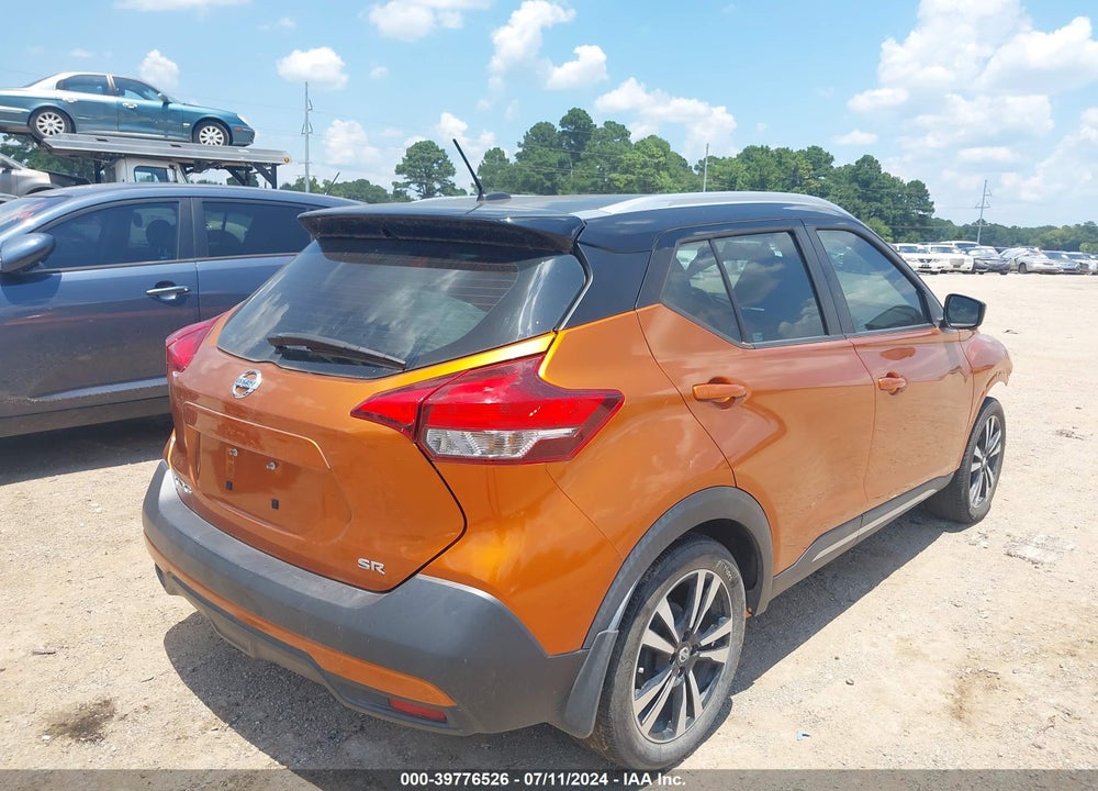 2018 NISSAN KICKS SR VIN: 3N1CP5CU0JL508948