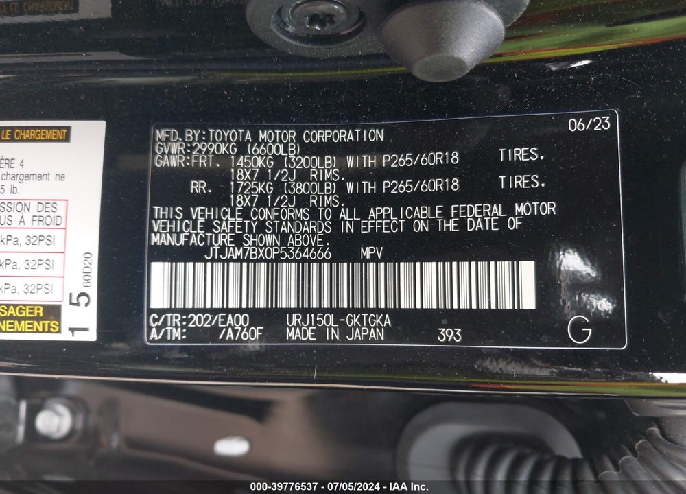 2023 LEXUS 460 PREMIUM VIN: JTJAM7BX0P5364666