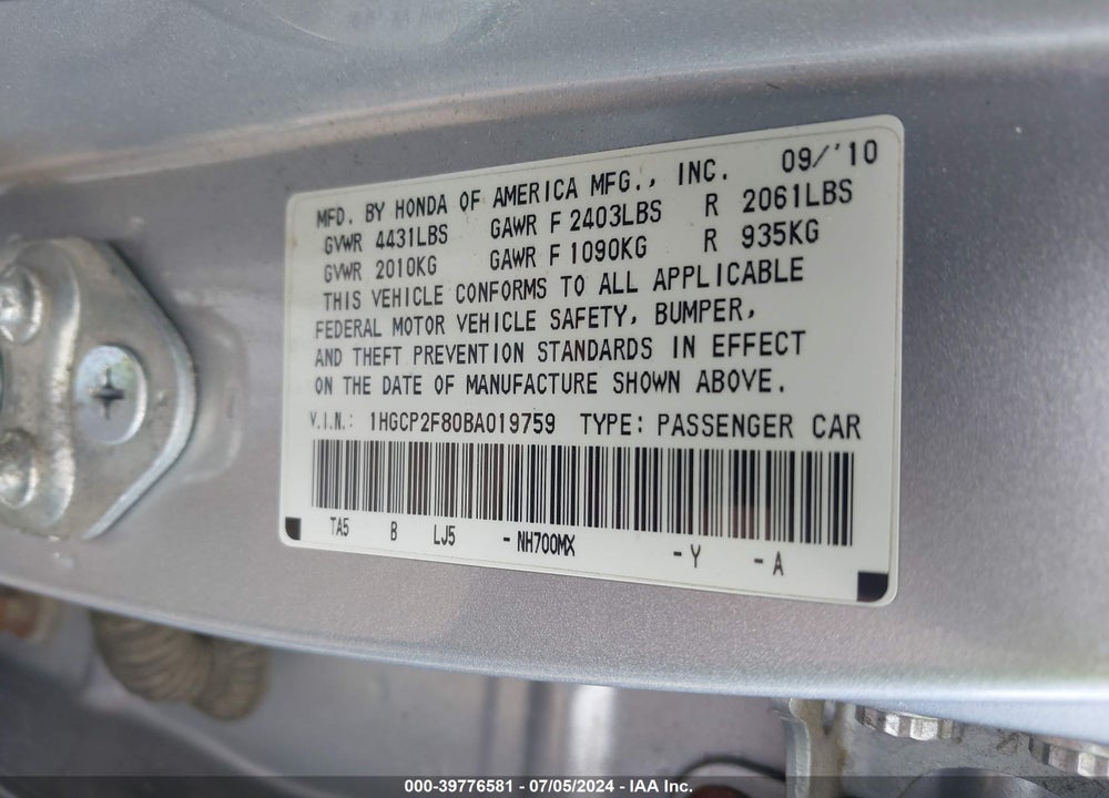 2011 HONDA ACCORD 2.4 EX-L VIN: 1HGCP2F80BA019759
