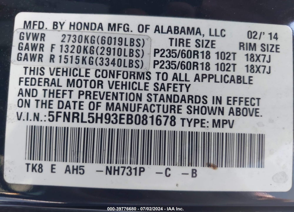 2014 HONDA ODYSSEY TOURING/TOURING ELITE VIN: 5FNRL5H93EB081678