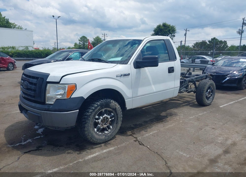 2012 FORD F-150 XL VIN: 1FTMF1EM0CKE16334