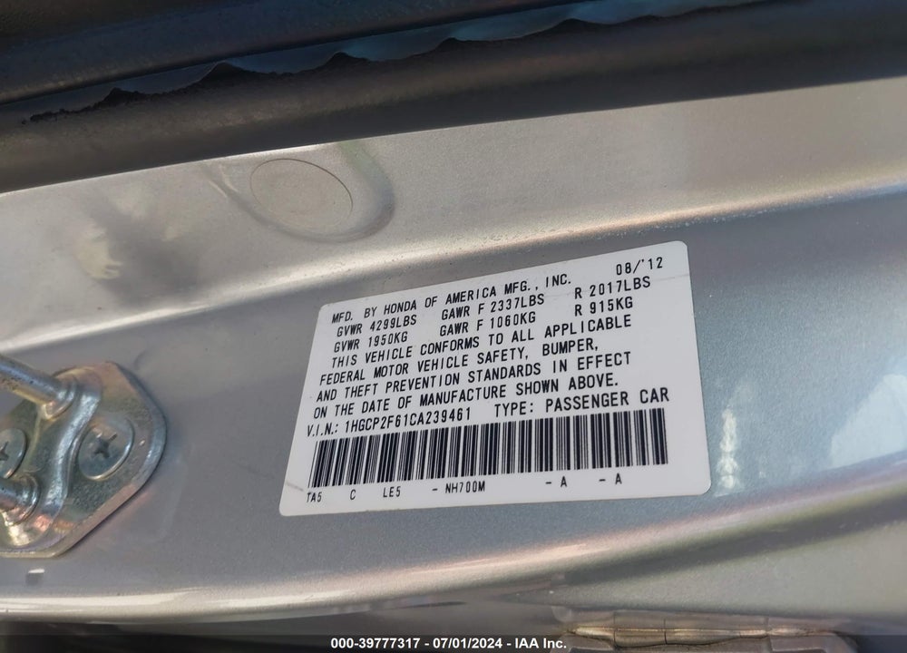 2012 HONDA ACCORD 2.4 SE VIN: 1HGCP2F61CA239461