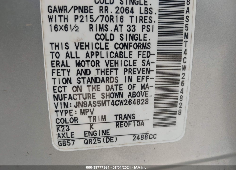 2012 NISSAN ROGUE S VIN: JN8AS5MT4CW264828