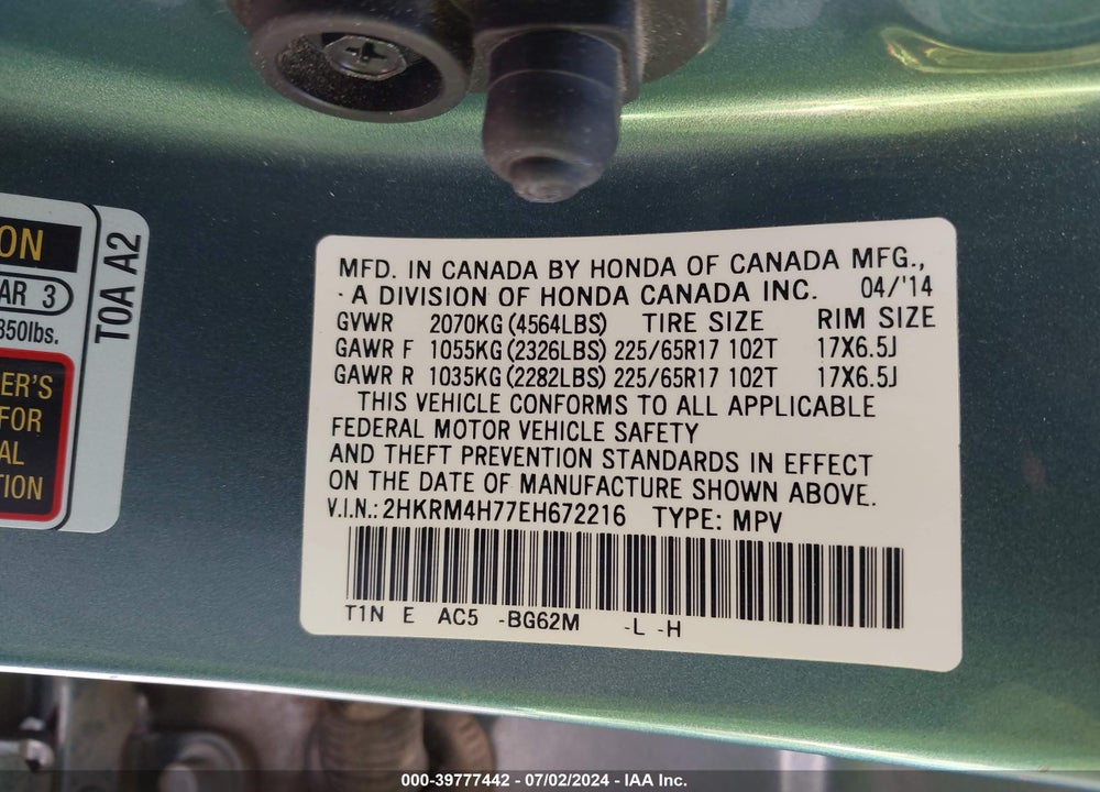 2014 HONDA CR-V EX-L VIN: 2HKRM4H77EH672216