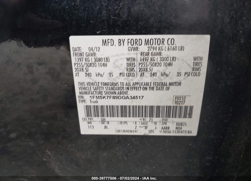 2013 FORD EXPLORER LIMITED VIN: 1FM5K7F89DGA34517