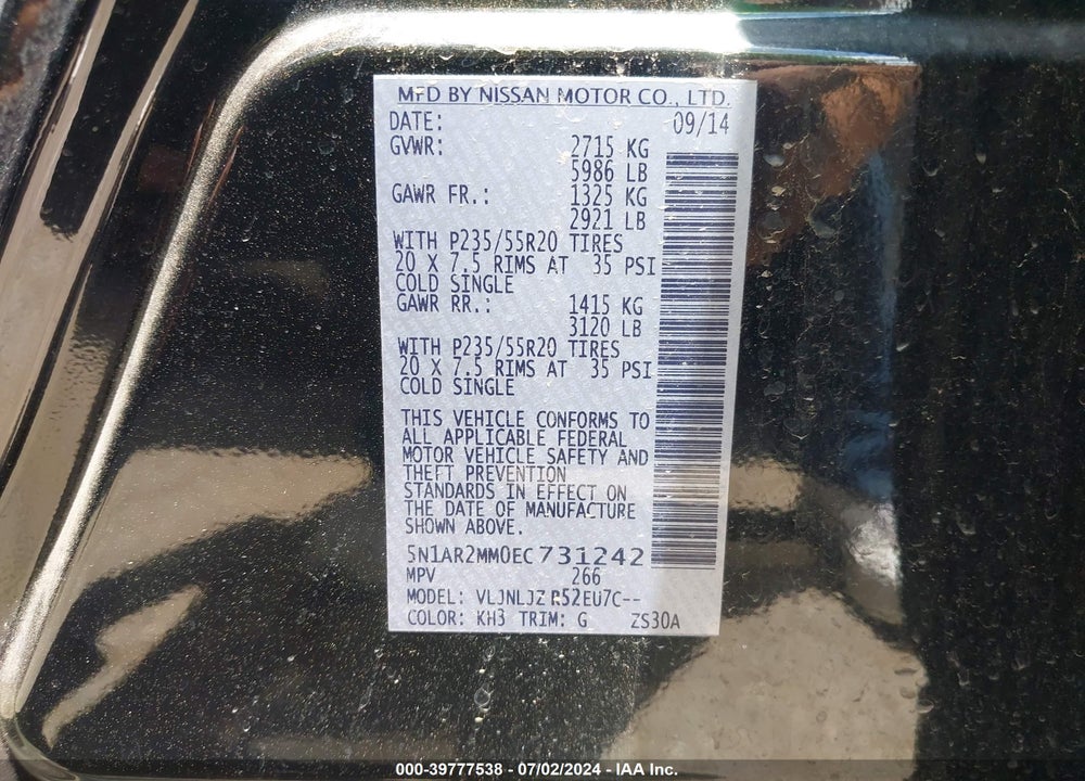 2014 NISSAN PATHFINDER PLATINUM VIN: 5N1AR2MM0EC731242