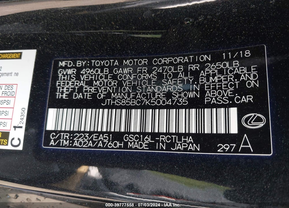 2019 LEXUS RC 300 VIN: JTHS85BC7K5004735