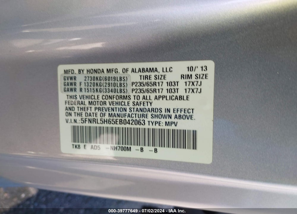 2014 HONDA ODYSSEY EX-L VIN: 5FNRL5H65EB042063