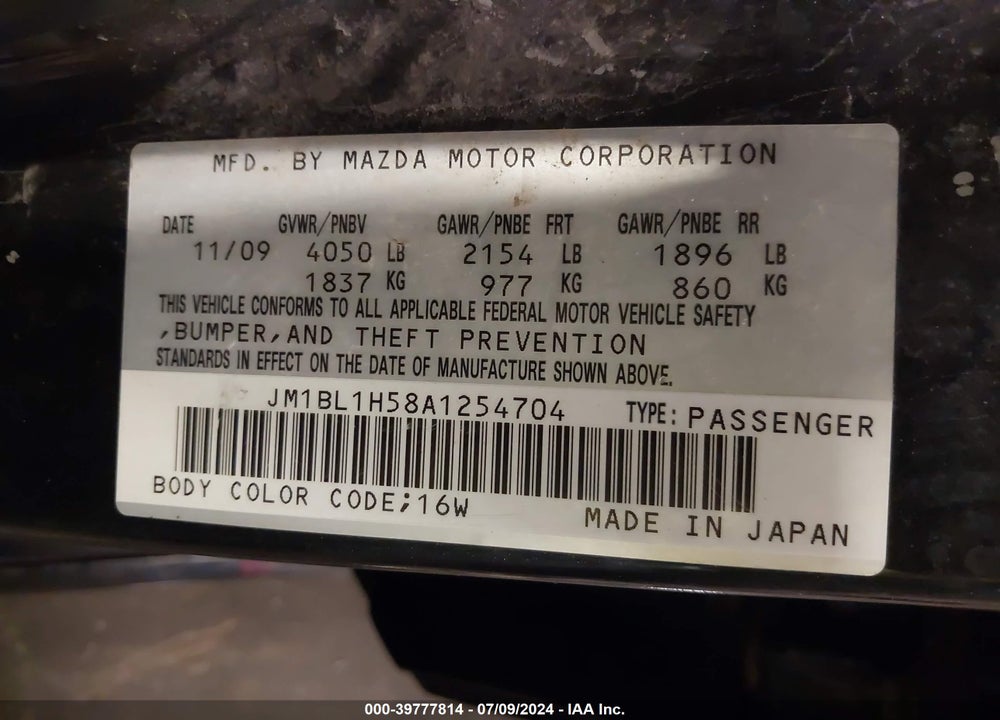 2010 MAZDA 3 S GRAND TOURING VIN: JM1BL1H58A1254704