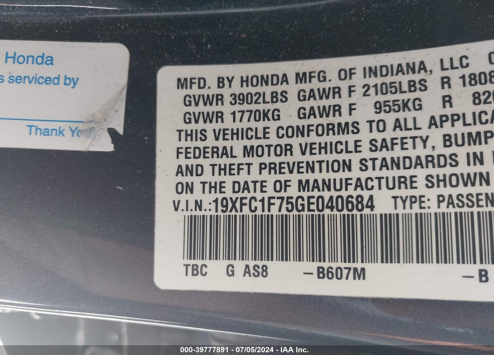 2016 HONDA CIVIC EX-L VIN: 19XFC1F75GE040684