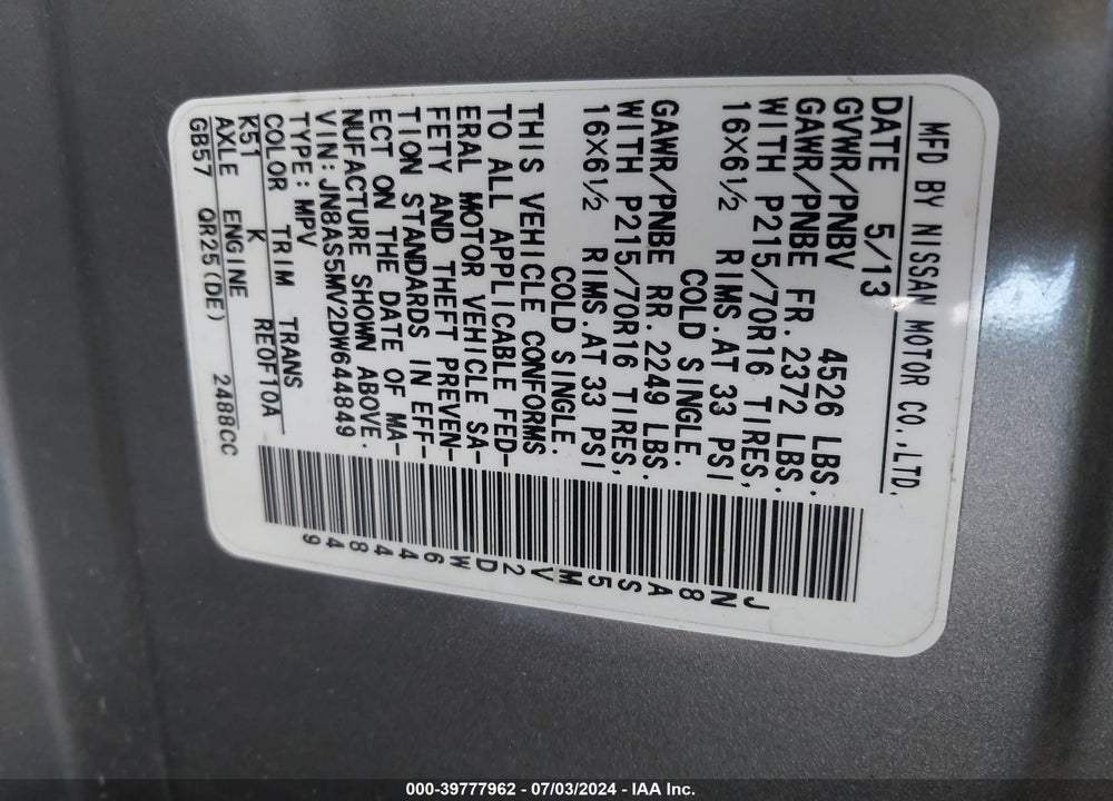 2013 NISSAN ROGUE S VIN: JN8AS5MV2DW644849