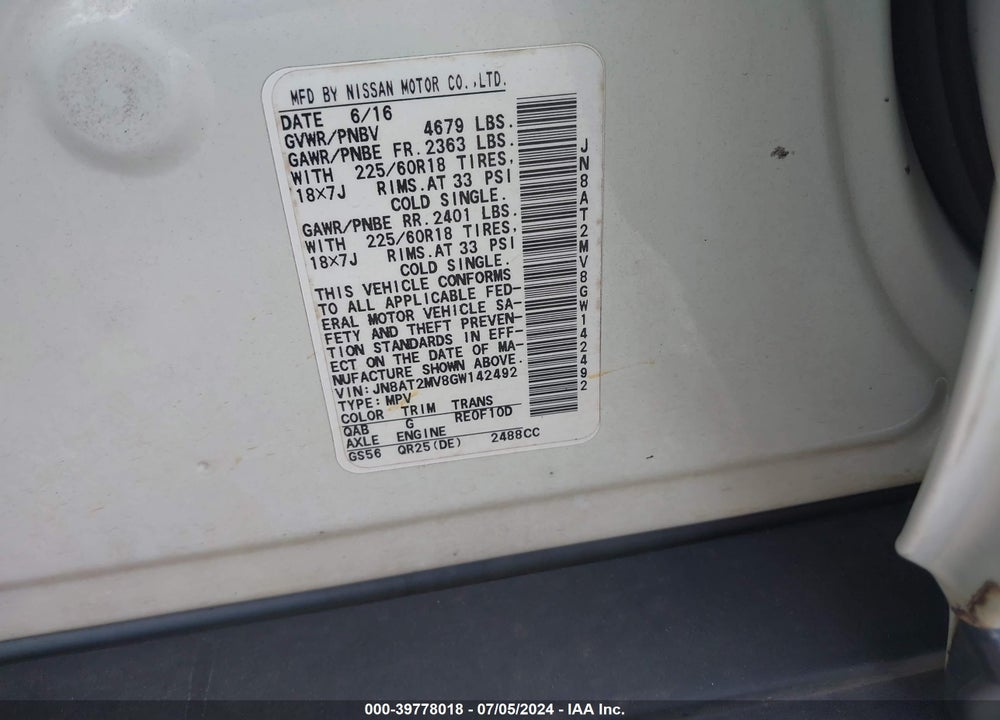 2016 NISSAN ROGUE SL VIN: JN8AT2MV8GW142492