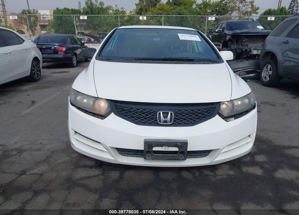 2011 HONDA CIVIC LX VIN: 2HGFG1B63BH517063